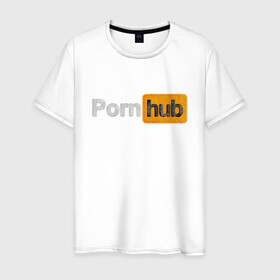 Мужская футболка хлопок с принтом PornHub из меха в Рязани, 100% хлопок | прямой крой, круглый вырез горловины, длина до линии бедер, слегка спущенное плечо. | Тематика изображения на принте: из меха | мех | текст из меха