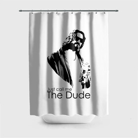 Штора 3D для ванной с принтом Just call me the Dude в Рязани, 100% полиэстер | плотность материала — 100 г/м2. Стандартный размер — 146 см х 180 см. По верхнему краю — пластиковые люверсы для креплений. В комплекте 10 пластиковых колец | dude | jeff bridges | just call me the dude | the big lebowski | большой лебовский | джефф бриджес | просто зови меня | фильм | чувак