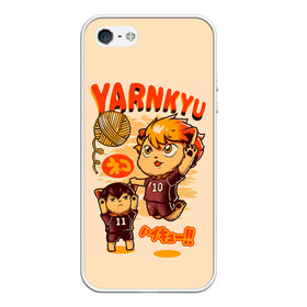 Чехол для iPhone 5/5S матовый с принтом YARNKYU Haikyu!! | ЯКУ Хайкью!! в Рязани, Силикон | Область печати: задняя сторона чехла, без боковых панелей | anime | haikyu | haikyuu | manga | nekoma high | toritsu nekoma kk | yaku morisuke | аниме | волейбол | волейбольный клуб | котята | манга | мориске яку | мяч | номер 3 | старшая некома | хаику | хаикую