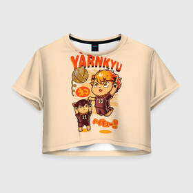 Женская футболка Crop-top 3D с принтом YARNKYU Haikyu!! | ЯКУ Хайкью!! в Рязани, 100% полиэстер | круглая горловина, длина футболки до линии талии, рукава с отворотами | anime | haikyu | haikyuu | manga | nekoma high | toritsu nekoma kk | yaku morisuke | аниме | волейбол | волейбольный клуб | котята | манга | мориске яку | мяч | номер 3 | старшая некома | хаику | хаикую