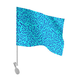 Флаг для автомобиля с принтом Неоновые синие узоры в Рязани, 100% полиэстер | Размер: 30*21 см | abstract | blue | neon | sea | абстракционизм | абстракция | африканские | вода | волны | голубые узоры | камуфляж | лагуна | линии | мелкий узор | мемфис | море | морское | неоновый | орнамент | пятна | пятнистый