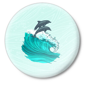 Значок с принтом Два дельфина в Рязани,  металл | круглая форма, металлическая застежка в виде булавки | Тематика изображения на принте: dolphin | волна | два дельфина | дельфин | дельфины | море | морские | на голубом | с дельфином