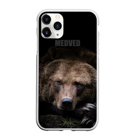 Чехол для iPhone 11 Pro Max матовый с принтом Русский MEDVED в Рязани, Силикон |  | Тематика изображения на принте: животные | звери | медведь | природа | русский медведь | черный
