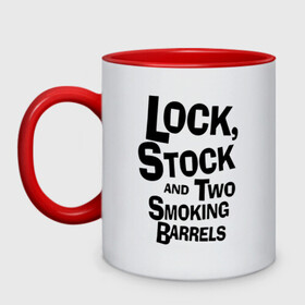 Кружка двухцветная с принтом Lock Stock and Two Smoking Barrels Лого в Рязани, керамика | объем — 330 мл, диаметр — 80 мм. Цветная ручка и кайма сверху, в некоторых цветах — вся внутренняя часть | 1998 | guy ritchie | lock | stock and two smoking barrels | гай ричи | два ствола | деньги | карты | кино | фильм