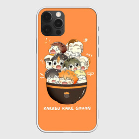 Чехол для iPhone 12 Pro с принтом Karasu kake gohan | Haikyuu!! в Рязани, силикон | область печати: задняя сторона чехла, без боковых панелей | Тематика изображения на принте: anime | haikyu | haikyuu | karasuno | manga | аниме | асахи азумане | волейбол | волейбольный клуб | вороны | карасуно | коши сугавара | манга | рюноске танака | старшая школа | тобио кагеяма | хаику | хаикую | шоё хината