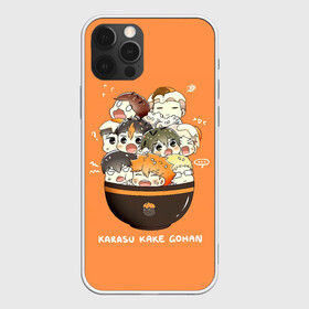 Чехол для iPhone 12 Pro Max с принтом Karasu kake gohan | Haikyuu!! в Рязани, Силикон |  | anime | haikyu | haikyuu | karasuno | manga | аниме | асахи азумане | волейбол | волейбольный клуб | вороны | карасуно | коши сугавара | манга | рюноске танака | старшая школа | тобио кагеяма | хаику | хаикую | шоё хината