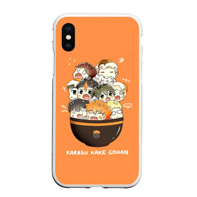 Чехол для iPhone XS Max матовый с принтом Karasu kake gohan | Haikyuu!! в Рязани, Силикон | Область печати: задняя сторона чехла, без боковых панелей | Тематика изображения на принте: anime | haikyu | haikyuu | karasuno | manga | аниме | асахи азумане | волейбол | волейбольный клуб | вороны | карасуно | коши сугавара | манга | рюноске танака | старшая школа | тобио кагеяма | хаику | хаикую | шоё хината