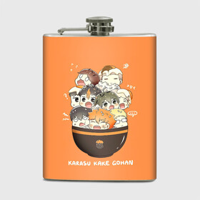 Фляга с принтом Karasu kake gohan | Haikyuu!! в Рязани, металлический корпус | емкость 0,22 л, размер 125 х 94 мм. Виниловая наклейка запечатывается полностью | Тематика изображения на принте: anime | haikyu | haikyuu | karasuno | manga | аниме | асахи азумане | волейбол | волейбольный клуб | вороны | карасуно | коши сугавара | манга | рюноске танака | старшая школа | тобио кагеяма | хаику | хаикую | шоё хината