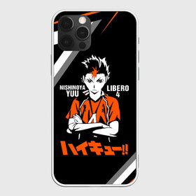 Чехол для iPhone 12 Pro с принтом Nishinoya Yuu | Haikyuu!! в Рязани, силикон | область печати: задняя сторона чехла, без боковых панелей | 4 номер | haikyu | haikyuu | karasuno | yu nishinoya | аниме | божественный хранитель карасуно | волейбол | волейбольный клуб | вороны | иероглифы | карасуно | манга | ноя сан | старшая школа | хаику | хаикую | чидорияма