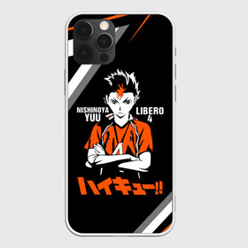 Чехол для iPhone 12 Pro Max с принтом Nishinoya Yuu | Haikyuu!! в Рязани, Силикон |  | 4 номер | haikyu | haikyuu | karasuno | yu nishinoya | аниме | божественный хранитель карасуно | волейбол | волейбольный клуб | вороны | иероглифы | карасуно | манга | ноя сан | старшая школа | хаику | хаикую | чидорияма