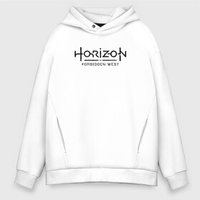 Мужское худи Oversize хлопок с принтом Horizon Forbidden West в Рязани, френч-терри — 70% хлопок, 30% полиэстер. Мягкий теплый начес внутри —100% хлопок | боковые карманы, эластичные манжеты и нижняя кромка, капюшон на магнитной кнопке | Тематика изображения на принте: aloy | dawn | forbidden | horizon | west | zero | вест | нора | племя | форбидден | хорайзен | хоризон | элой