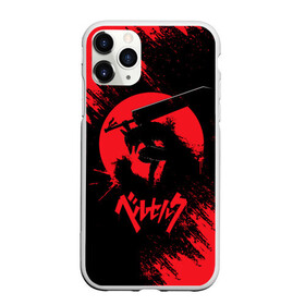 Чехол для iPhone 11 Pro матовый с принтом BERSERK red краска в Рязани, Силикон |  | anime | berserk | аниме | берсерк | бесерк | гатс | комикс | манга | мультфильм