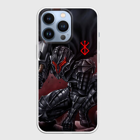 Чехол для iPhone 13 Pro с принтом ГАТС БЕРСЕРК аниме в Рязани,  |  | anime | berserk | аниме | берсерк | бесерк | гатс | комикс | манга | мультфильм