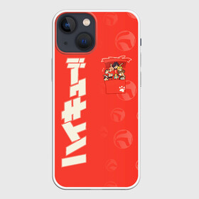 Чехол для iPhone 13 mini с принтом Команда Некома в кармане 	Haikyu в Рязани,  |  | anime | haikyu | haikyuu | manga | аниме | волейбол | волейбольный клуб | кенма козуме | манга | мориске яку | мяч | некома | нобуюки кай | соу | старшая некома | такетора ямамото | тетсуро куроо | хаику | хаикую