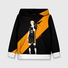 Детская толстовка 3D с принтом Кей Цукишима | Haikyuu!! в Рязани, 100% полиэстер | двухслойный капюшон со шнурком для регулировки, мягкие манжеты на рукавах и по низу толстовки, спереди карман-кенгуру с мягким внутренним слоем | Тематика изображения на принте: 11 номер | anime | haikyu | haikyuu | manga | аниме | волейбол | волейбольный клуб | карасуно | кей цукишима | котаро бокуто | манга | обычный парень | очкарик | тендо | умный блокирующий цукки | хаику | хаикую