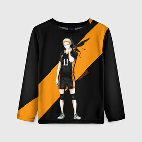 Детский лонгслив 3D с принтом Кей Цукишима | Haikyuu!! в Рязани, 100% полиэстер | длинные рукава, круглый вырез горловины, полуприлегающий силуэт
 | Тематика изображения на принте: 11 номер | anime | haikyu | haikyuu | manga | аниме | волейбол | волейбольный клуб | карасуно | кей цукишима | котаро бокуто | манга | обычный парень | очкарик | тендо | умный блокирующий цукки | хаику | хаикую