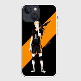 Чехол для iPhone 13 mini с принтом Кей Цукишима | Haikyuu в Рязани,  |  | 11 номер | anime | haikyu | haikyuu | manga | аниме | волейбол | волейбольный клуб | карасуно | кей цукишима | котаро бокуто | манга | обычный парень | очкарик | тендо | умный блокирующий цукки | хаику | хаикую