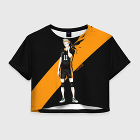 Женская футболка Crop-top 3D с принтом Кей Цукишима | Haikyuu!! в Рязани, 100% полиэстер | круглая горловина, длина футболки до линии талии, рукава с отворотами | 11 номер | anime | haikyu | haikyuu | manga | аниме | волейбол | волейбольный клуб | карасуно | кей цукишима | котаро бокуто | манга | обычный парень | очкарик | тендо | умный блокирующий цукки | хаику | хаикую