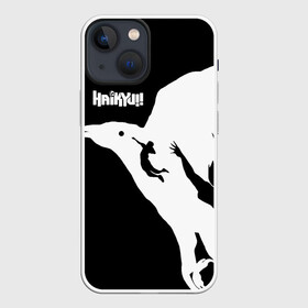 Чехол для iPhone 13 mini с принтом Ворон Карасуно Haikyu в Рязани,  |  | anime | haikyu | haikyuu | karasuno | manga | аниме | волейбол | волейбольный клуб | ворон | ворона | вороны | игроки | карасуно | крылья | манга | мяч | питца | силуэт | хаику | хаикую | черный