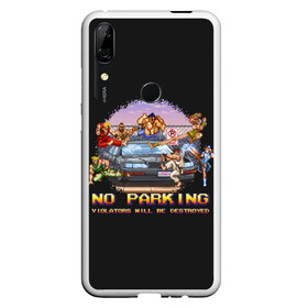 Чехол для Honor P Smart Z с принтом No parking в Рязани, Силикон | Область печати: задняя сторона чехла, без боковых панелей | fighting | game | games | street fighter | балрог | бланка | вега | зангиев | игра | игры | классика | рю | сагат | стрит файтер | уличный боец | чан ли