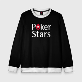 Детский свитшот 3D с принтом Poker Stars в Рязани, 100% полиэстер | свободная посадка, прямой крой, мягкая тканевая резинка на рукавах и понизу свитшота | Тематика изображения на принте: 777 | cards | casino | chips | flash | fortune | game | joker | luck | omaha | poker | roulette | straight | texas holdem | tournament | азарт | джокер | игра | казино | карты | омаха | покер | рулетка | стрит | техасский холдэм | турнир | удача | фишки |