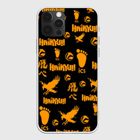 Чехол для iPhone 12 Pro с принтом Haikyu!! ВОЛЕЙБОЛ!! элементы в Рязани, силикон | область печати: задняя сторона чехла, без боковых панелей | anime | haikyu | haikyuu | karasuno | manga | аниме | волейбол | волейбольный клуб | вороны | иероглифы | карасуно | мазаика | манга | много элементов | мячи | некома | нога | старшая школа | ступня | хаику | хаикую