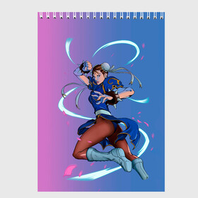 Скетчбук с принтом Dengerous Chun Li в Рязани, 100% бумага
 | 48 листов, плотность листов — 100 г/м2, плотность картонной обложки — 250 г/м2. Листы скреплены сверху удобной пружинной спиралью | chun li | fighting | game | games | street fighter | игра | игры | классика | стрит файтер | уличный боец | чан ли | чун ли