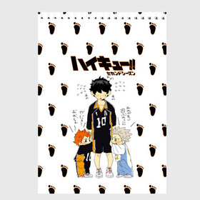 Скетчбук с принтом Малыши Хината и Бокуто Haikyuu!! в Рязани, 100% бумага
 | 48 листов, плотность листов — 100 г/м2, плотность картонной обложки — 250 г/м2. Листы скреплены сверху удобной пружинной спиралью | Тематика изображения на принте: anime | haikyu | haikyuu | karasuno | koutarou bokuto | manga | shoyo hinata | академия фукуродани | аниме | волейбол | волейбольный клуб | карасуно | котаро бокуто | манга | старшая школа | хаику | хаикую | шоё хината