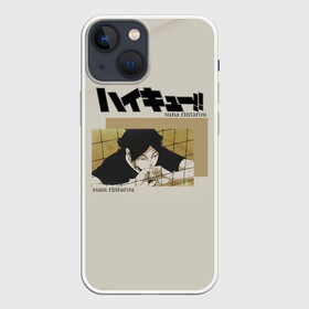 Чехол для iPhone 13 mini с принтом Ринтаро Суна | Haikyuu в Рязани,  |  | 10 номер | anime | ejp raijin | haikyu | haikyuu | manga | rintaro suna | аниме | волейбол | волейбольный клуб | манга | старшая инаризаки | старшая школа | хаику | хаикую | центральный блокирующий