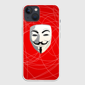 Чехол для iPhone 13 с принтом Маска Гая Фокса в Рязани,  |  | Тематика изображения на принте: anonimus | аноним | анонимус | гай | защита | маска | фокс