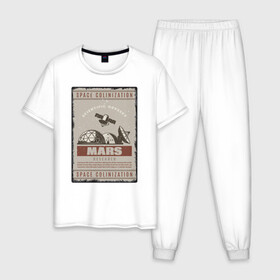 Мужская пижама хлопок с принтом Mars Research в Рязани, 100% хлопок | брюки и футболка прямого кроя, без карманов, на брюках мягкая резинка на поясе и по низу штанин
 | иллюстрация | красная планета | марс | освоение | спутник