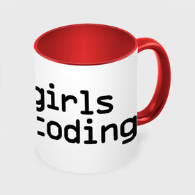 Кружка с полной запечаткой с принтом Girls Coding в Рязани, керамика | ёмкость 330 мл | Тематика изображения на принте: admin | coding | girls | it | programmer | айти | ит | программист | сисадмин