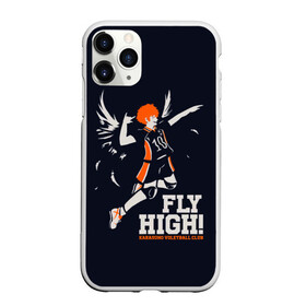 Чехол для iPhone 11 Pro матовый с принтом fly high! Шоё Хината Haikyuu!! в Рязани, Силикон |  | Тематика изображения на принте: 10 номер | anime | haikyu | haikyuu | hinata shoyo | karasuno | manga | аниме | волейбол | волейбольный клуб | иероглифы | карасуно | лети высоко | лого | манга | надпись | прыжок | старшая школа | хаику | хаикую