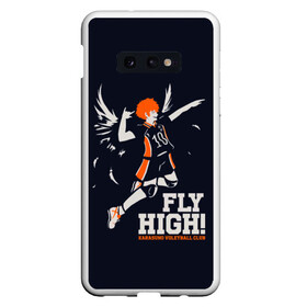 Чехол для Samsung S10E с принтом fly high! Шоё Хината Haikyuu!! в Рязани, Силикон | Область печати: задняя сторона чехла, без боковых панелей | Тематика изображения на принте: 10 номер | anime | haikyu | haikyuu | hinata shoyo | karasuno | manga | аниме | волейбол | волейбольный клуб | иероглифы | карасуно | лети высоко | лого | манга | надпись | прыжок | старшая школа | хаику | хаикую