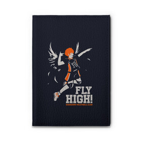 Обложка для автодокументов с принтом fly high! Шоё Хината Haikyuu!! в Рязани, натуральная кожа |  размер 19,9*13 см; внутри 4 больших “конверта” для документов и один маленький отдел — туда идеально встанут права | 10 номер | anime | haikyu | haikyuu | hinata shoyo | karasuno | manga | аниме | волейбол | волейбольный клуб | иероглифы | карасуно | лети высоко | лого | манга | надпись | прыжок | старшая школа | хаику | хаикую