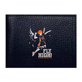 Обложка для студенческого билета с принтом fly high! Шоё Хината Haikyuu!! в Рязани, натуральная кожа | Размер: 11*8 см; Печать на всей внешней стороне | Тематика изображения на принте: 10 номер | anime | haikyu | haikyuu | hinata shoyo | karasuno | manga | аниме | волейбол | волейбольный клуб | иероглифы | карасуно | лети высоко | лого | манга | надпись | прыжок | старшая школа | хаику | хаикую