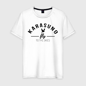 Мужская футболка хлопок с принтом Karasuno fly to the skies в Рязани, 100% хлопок | прямой крой, круглый вырез горловины, длина до линии бедер, слегка спущенное плечо. | Тематика изображения на принте: anime | haikyu | haikyuu | karasuno | karasuno high | manga | аниме | волейбол | волейбольный клуб | ворон | вороны | карасуно | крылья | летать | лого | манга | надпись | птица | старшая школа | хаику | хаикую
