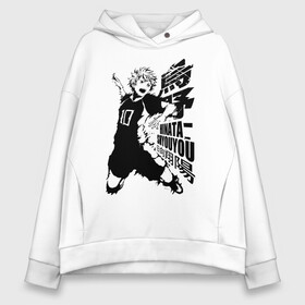 Женское худи Oversize хлопок с принтом Шоё Хината мощный удар | Haikyuu!! в Рязани, френч-терри — 70% хлопок, 30% полиэстер. Мягкий теплый начес внутри —100% хлопок | боковые карманы, эластичные манжеты и нижняя кромка, капюшон на магнитной кнопке | 10 номер | haikyu | haikyuu | hinata shoyo | karasuno | аниме | волейбол | волейбольный клуб | карасуно | коротышка | красный | мальчик мяч | манга | рыжик | старшая школа | хаикую | чиби чан | шоё хината