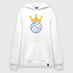 Худи SuperOversize хлопок с принтом Volleyball King в Рязани, 70% хлопок, 30% полиэстер, мягкий начес внутри | карман-кенгуру, эластичная резинка на манжетах и по нижней кромке, двухслойный капюшон
 | ball | beach | game | sport | volley | volleyball | волейбол | волейболист | волейболистка | гол | игра | игрок | мяч | площадка | пляж | пляжный | победа | сетка | спорт | тренер | чемпион