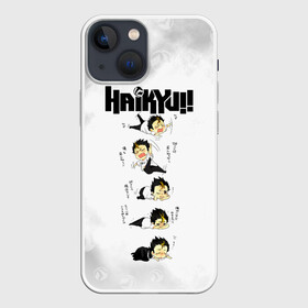 Чехол для iPhone 13 mini с принтом Юу Нишиноя в истерике Haikyu в Рязани,  |  | 4 номер | anime | haikyu | haikyuu | karasuno | manga | аниме | божественный хранитель карасуно | волейбол | волейбольный клуб | карасуно | манга | ноя сан | саеко | старшая школа | супер либеро | хаику | хаикую | юу чан