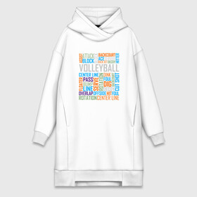 Платье-худи хлопок с принтом Volleyball Words в Рязани,  |  | ball | beach | game | sport | volley | volleyball | волейбол | волейболист | волейболистка | гол | игра | игрок | мяч | площадка | пляж | пляжный | победа | сетка | спорт | тренер | чемпион