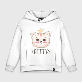 Детское худи Oversize хлопок с принтом Котик в короне Kitty в Рязани, френч-терри — 70% хлопок, 30% полиэстер. Мягкий теплый начес внутри —100% хлопок | боковые карманы, эластичные манжеты и нижняя кромка, капюшон на магнитной кнопке | Тематика изображения на принте: cat | kawaii | kitten | kitty | pussycat | кот | котенок | котик | кошачьи | кошка | милый