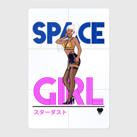 Магнитный плакат 2Х3 с принтом SPACE GIRL в Рязани, Полимерный материал с магнитным слоем | 6 деталей размером 9*9 см | Тематика изображения на принте: space girl | блондинка с хвостиком | космическая девушка | красивая девушка