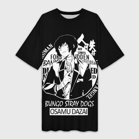 Платье-футболка 3D с принтом Осаму Дазай Бродячие псы в Рязани,  |  | bungo stray dogs | bungou stray dogs | dazai | osamu | osamu dazai | аниме | бродячие псы | великий из бродячих псов | дазай | проза бродячих псов | чуя