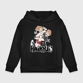 Детское худи Oversize хлопок с принтом Натсу и Шоё Хината Haikyu!! в Рязани, френч-терри — 70% хлопок, 30% полиэстер. Мягкий теплый начес внутри —100% хлопок | боковые карманы, эластичные манжеты и нижняя кромка, капюшон на магнитной кнопке | Тематика изображения на принте: 10 номер | haikyu | haikyuu | hinata natsu | hinata shoyo | karasuno | аниме | волейбол | волейбольный клуб | карасуно | мальчик мяч | манга | рыжик | сестра | старшая школа | хаикую | чиби чан | шоё хината