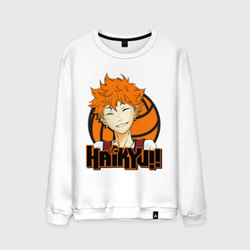 Мужской свитшот хлопок с принтом Haikyu Улыбка Хинаты в Рязани, 100% хлопок |  | hinata | karasuno | shouyou | volleyball | карасуно | хината | шоё