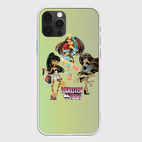 Чехол для iPhone 12 Pro Max с принтом Monster High в Рязани, Силикон |  | monster high | девочки | монстры | мультфильмы | школа монстров