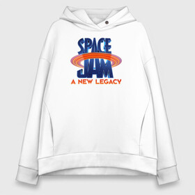 Женское худи Oversize хлопок с принтом Space Jam A New Legacy в Рязани, френч-терри — 70% хлопок, 30% полиэстер. Мягкий теплый начес внутри —100% хлопок | боковые карманы, эластичные манжеты и нижняя кромка, капюшон на магнитной кнопке | space jam | space jam 2 | space jam a new legacy | vdzabma | космический джем | космический джем 2 | космический джем: новое поколение