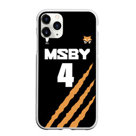 Чехол для iPhone 11 Pro Max матовый с принтом 4 | MSBY | BLACK JACKALS в Рязани, Силикон |  | black jackals | fly high | haikyuu | meian | msby | аниме | волейбол | карасуно | хайкью карасуно | хината