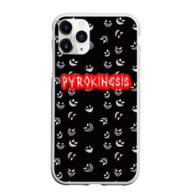 Чехол для iPhone 11 Pro матовый с принтом Bloody Pyrokinesis в Рязани, Силикон |  | hip hop | pyrokinesis | rap | rep | андрей фёдорович | исполнители | исполнитель | музыка | пирокинезис | пирокинесис | реп